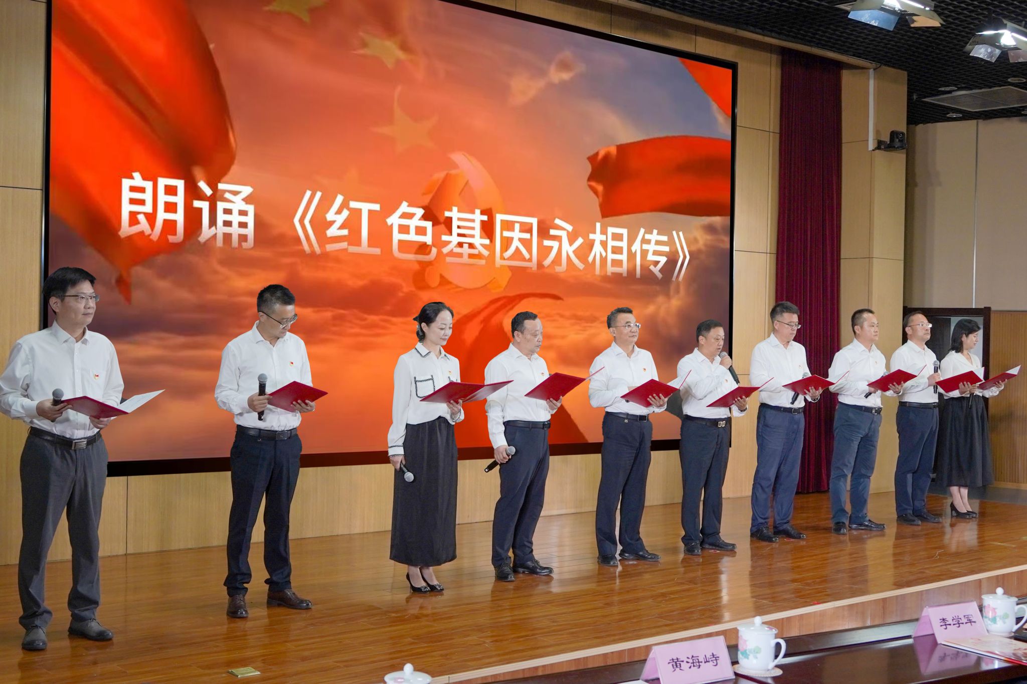 陜西科技大學(xué)機(jī)關(guān)黨委舉辦“慶七一·頌黨恩”朗誦展演